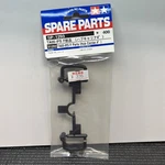 Tamiya 51293 TA05-IFS Parts Hub Carrier 4 Degree Chassis SP-1293 New. Price: $5.99.