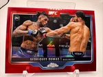 Sedriques Dumas 2025 Chrome Red Rc 5/5 Ufc- 2325 Ungraded. Price: $59.99.