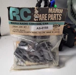 Marui 030-500 Front Arm Set For Big Bear 1/10 Rc Truck Vintage Japan New. Price: $33.00.