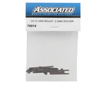 Team DC10 Arm Mount, 0.5MM Spacer ASSOCIATED-72212 New. Price: $8.99.