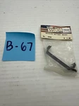Vintage Team Associated Receiver Battery Mount ASC2252 Nip New. Price: $11.24.
