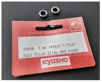 Vintage Kyosho Concept Helicopter H3048 Tail Pitch Slide Bearing (2) New. Price: $12.17.