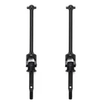 Rcawd LOS242048 Front U-joint Drive Shaft For 1-8 Losi Lmt Car New. Price: $29.99.