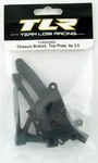 Chassis Braces & Top Plate: 8E 3.0 - Team Losi Racing TLR241003 New. Price: $6.00.