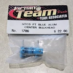 Team Associated 1706 NTC3 Blue Aluminum Center Bulkhead Factory New RC10. Price: $20.00.
