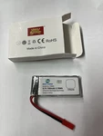 Holy Stone HS170 Predator (H107-A24) Battery 3.7V 380MAH 25C Li-po New. Price: $12.00.