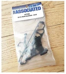 Team Associated 21348 SC18 Rear Bumper Brace Skid Plate Set Old Stock Nib New. Price: $22.99.