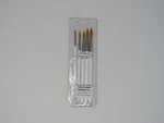 Atlas Brush #800R Golden Taklon Artists Set 1, 3, 5, 7, 9 Hobby New. Price: $16.95.
