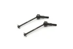 Kyosho FAW305 Diff. Universal Swing Shaft (FRZD2 / 2PCS) New. Price: $33.47.