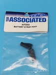 Vintage Team Associated Battery Strap Post 31254 Rc Touring Car TC5 Part New. Price: $10.95.