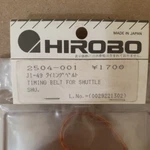 Hirobo "shuttle" R/c Helicopter "vintage" Tail Rotor Belt, (2504-001) # 0402-049 New. Price: $19.95.
