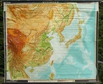 School Wall Map Roll Asia East China 222X191. Price: $243.98.
