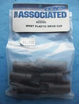 Vintage Team Associated Plastic Drive Cup Mmgt ASC25590 Nip New. Price: $8.70.