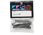 Mugen Seiki Shock Boot (4) E0557 MBX6 New. Price: $19.99.