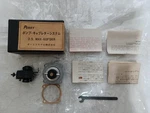 Nos Perry Pump & Carburetor System For MAX-60FSR Vintage Nib Very Rare New. Price: $249.00.