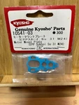 Kyosho Epp Sukhoi SU-31 M24 Genuine Motor Mount Plate 10541-03 New. Price: $27.90.