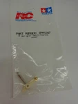 Vintage Tamiya Rc Part #0445207 R.h. Upright New Package. Price: $9.99.