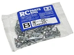 Tamiya Super Clodbuster 56518 4X4X4 Monster Truck Screw / Hardware Bag "b" New. Price: $16.95.