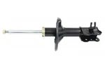 Os Rh Front Shock Absorber For Mazda MX6 626 2.5 24V New. Price: $67.56.