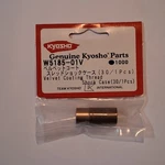 Kyosho W5185-01V Threaded Velvet Coating Shock Body New. Price: $11.99.