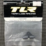 Team Losi Racing Front Sway Bar Mount, Aluminum: 22 5.0 TLR334081 New. Price: $20.00.