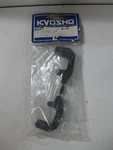Kyosho BS57 Front Hub Carrier - Loop Holder Nuevo. Price: $14.00.
